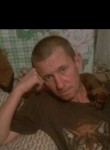 Виктор, 39 лет, Талды - Курган