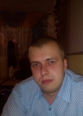 Сергей, 33, Россия, Лесосибирск