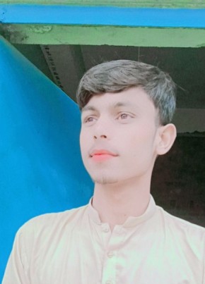Chand, 19, Pakistan, Lahore