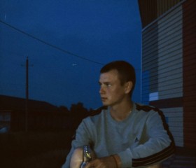 Viktor, 21, Semenovskoye