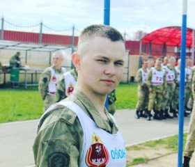 Дмитрий, 22 года, Калуга