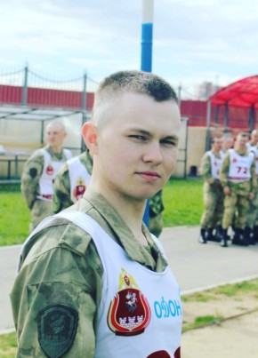 Дмитрий, 22, Россия, Калуга
