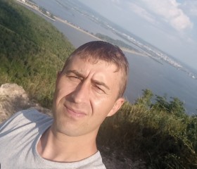 Виталий, 39 лет, Алматы