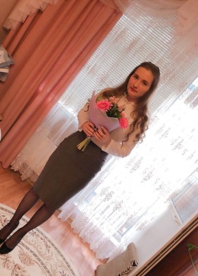 Dasha, 23, Russia, Moscow