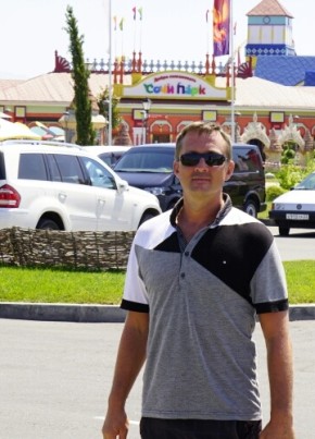 Евгений, 40, Россия, Волгоград