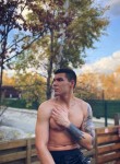 Denis, 23, Blagoveshchensk (Amur)