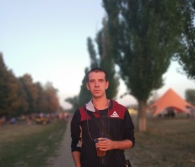 Сергей, 31 год, Кременчук