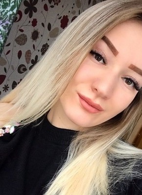 Валерия, 23, Россия, Саратов