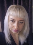 Irina, 41, Vypolzovo