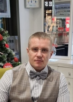Александр из Санкт-Петербурга 44 года