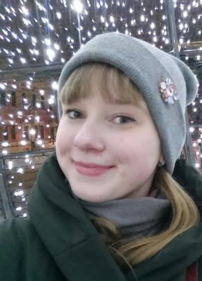 Ксения, 23, Россия, Узловая