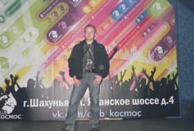 Алексей, 39 - Пользовательский