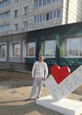 Виктор, 40, Россия, Губаха