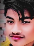 Ashish, 18 лет, Lucknow