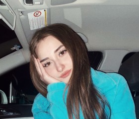 Алиса, 21 год, Екатеринбург