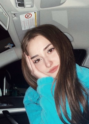 Алиса, 21, Россия, Екатеринбург