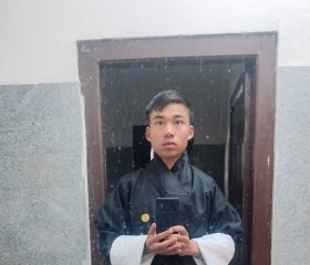 Walker Dee Mans, 22 года, ཐིམ་ཕུུུུ