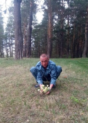 Александр из Новосибирска 39 лет