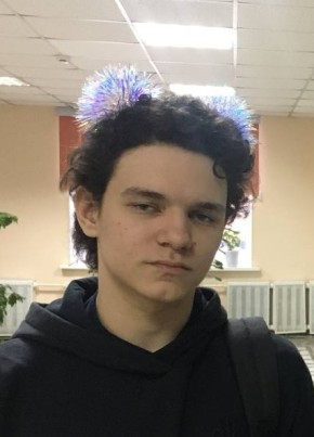 Слава из Ульяновска 20 лет