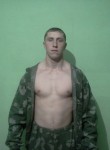Антон, 38 лет, Саранск