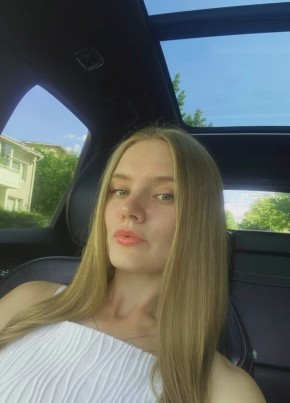 Алина из Барнаула 35 лет