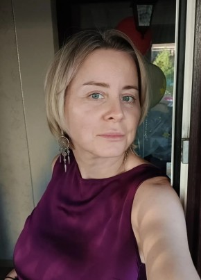Татьяна из Купавны 43 года
