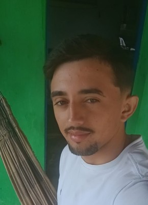 Francisco Jorge из Sousa 18 лет