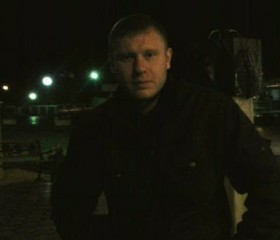 Сергей, 39 лет, Ленинск-Кузнецкий