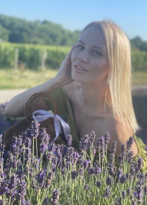 Юлия, 34, Россия, Новороссийск