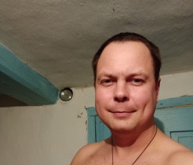Сергей, 34 года, Amsterdam