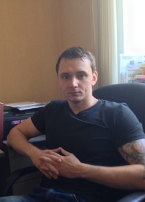 Armin, 35, Россия, Кемерово