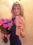 Катя, 28 лет