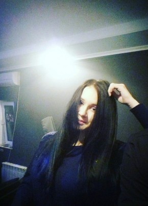 Екатерина, 28, Россия, Гайдук