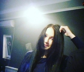 Екатерина, 28 лет, Гайдук