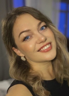 Алина из Липецка 29 лет