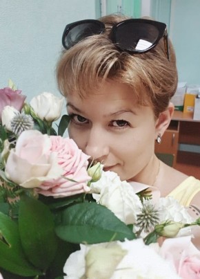 Елена, 40, Россия, Горячий Ключ