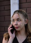 Даша - Krasnoyarsk