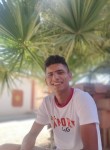 Hatem, 27 лет, تونس