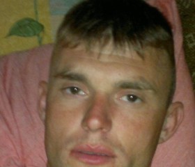 Жека, 36 лет, Дніпрорудне