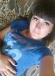 Инна, 29 лет, Дніпро