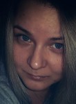 Кристина, 33 года, Пермь