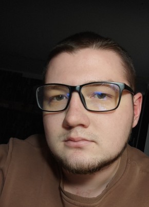 Шурик из Чусовоя 26 лет