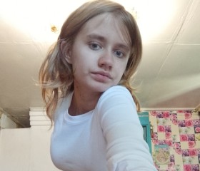 Оля, 18 лет, Волгоград