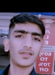 Omsingh, 18 лет, Daund