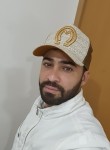 Gustavo, 36 лет, Ouro Branco