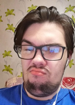 Максим из Ижевска 35 лет