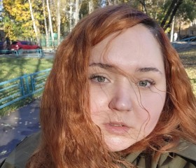 Ксения, 26 лет, Видное