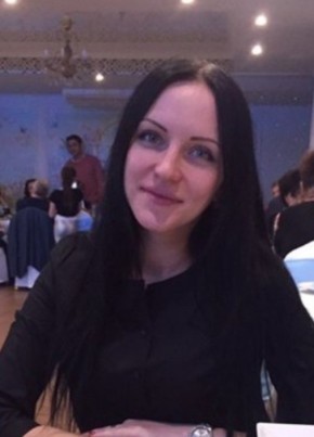 Alena, 34, Russia, Sarov