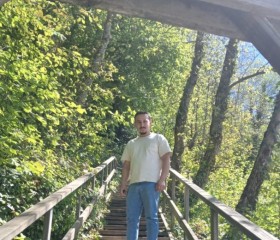 Oğuzhan, 21, Canakkale