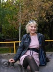 Елена, 43 года, Новочеркасск